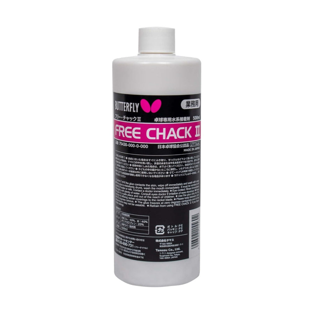 BUTTERFLY FREE CHACK Ⅱ  GLUE,20ml,100ml,500ml,For Table Tennis Rubber
