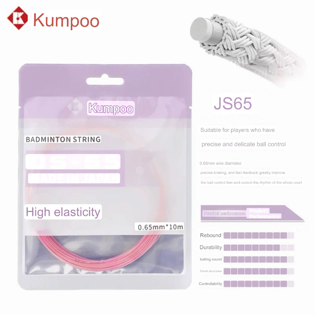 KUMPOO Badminton String JS-63 JS-65 JS-67 JS-69
