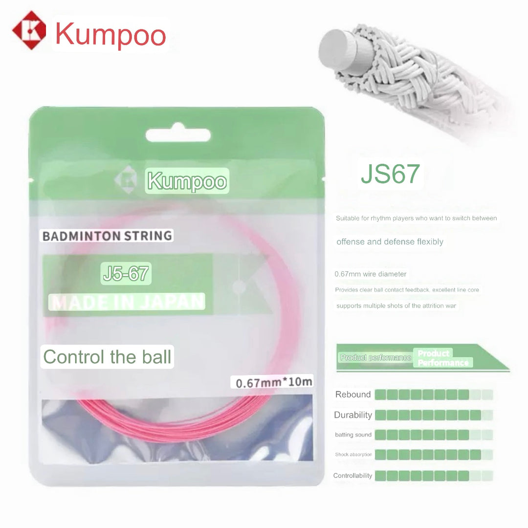 KUMPOO Badminton String JS-63 JS-65 JS-67 JS-69
