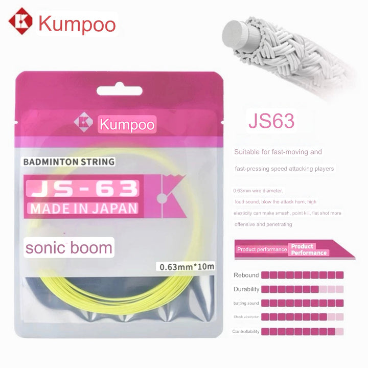 KUMPOO Badminton String JS-63 JS-65 JS-67 JS-69