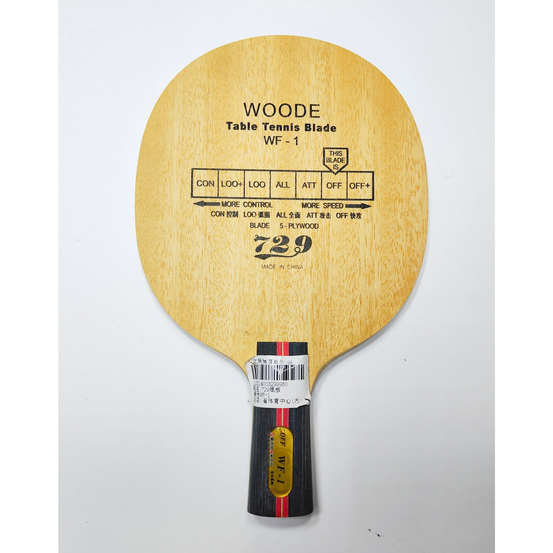 729 Table Tennis  Blade CF-1(Carbon)WF-1(Wood)