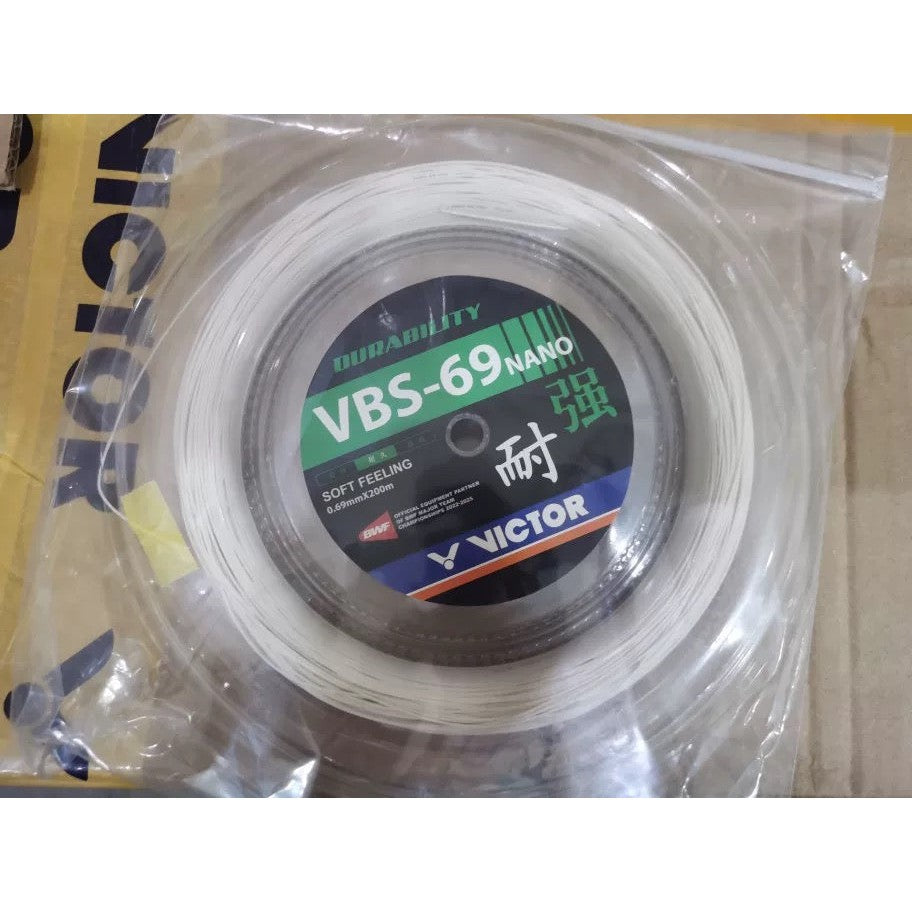 VICTOR VBS-69 NANO Badminton String (0.69mm x 200m Coil) VBS69NANO