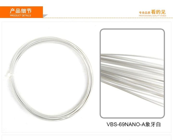 Victor VBS-69N Nano Badminton String
