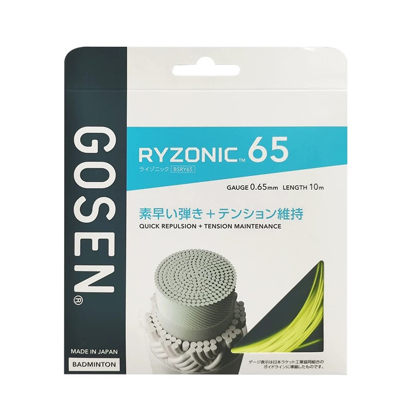 GOSEN Ryzonic 65 Badminton String