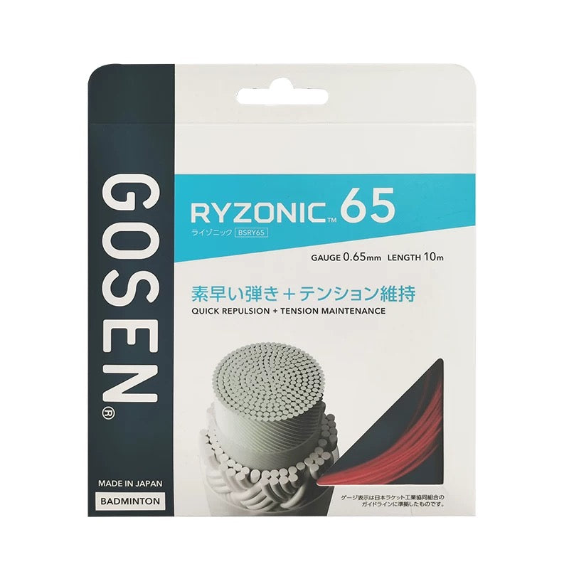 GOSEN Ryzonic 65 Badminton String