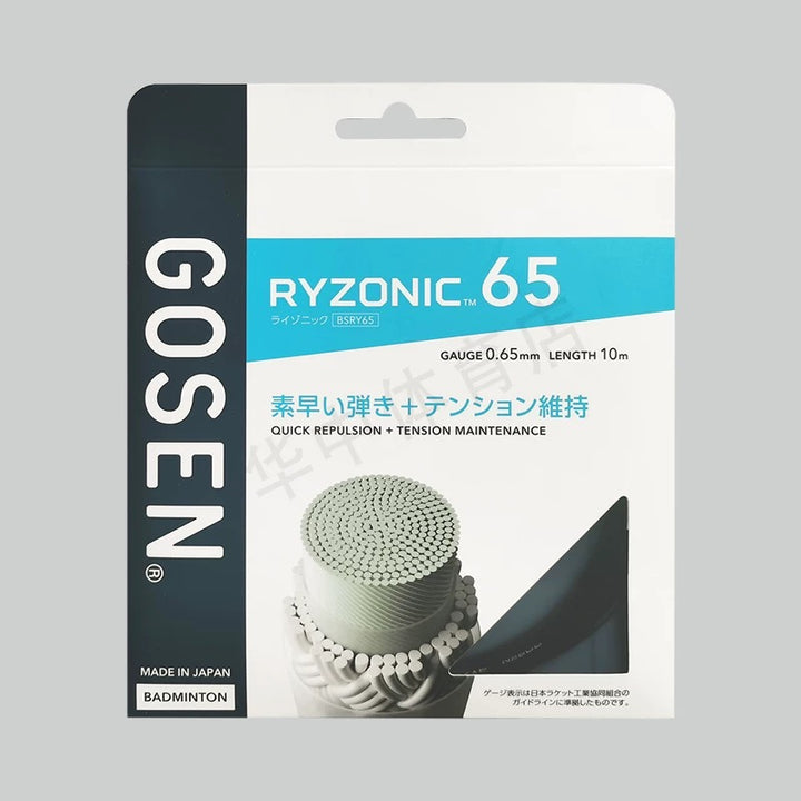 GOSEN Ryzonic 65 Badminton String