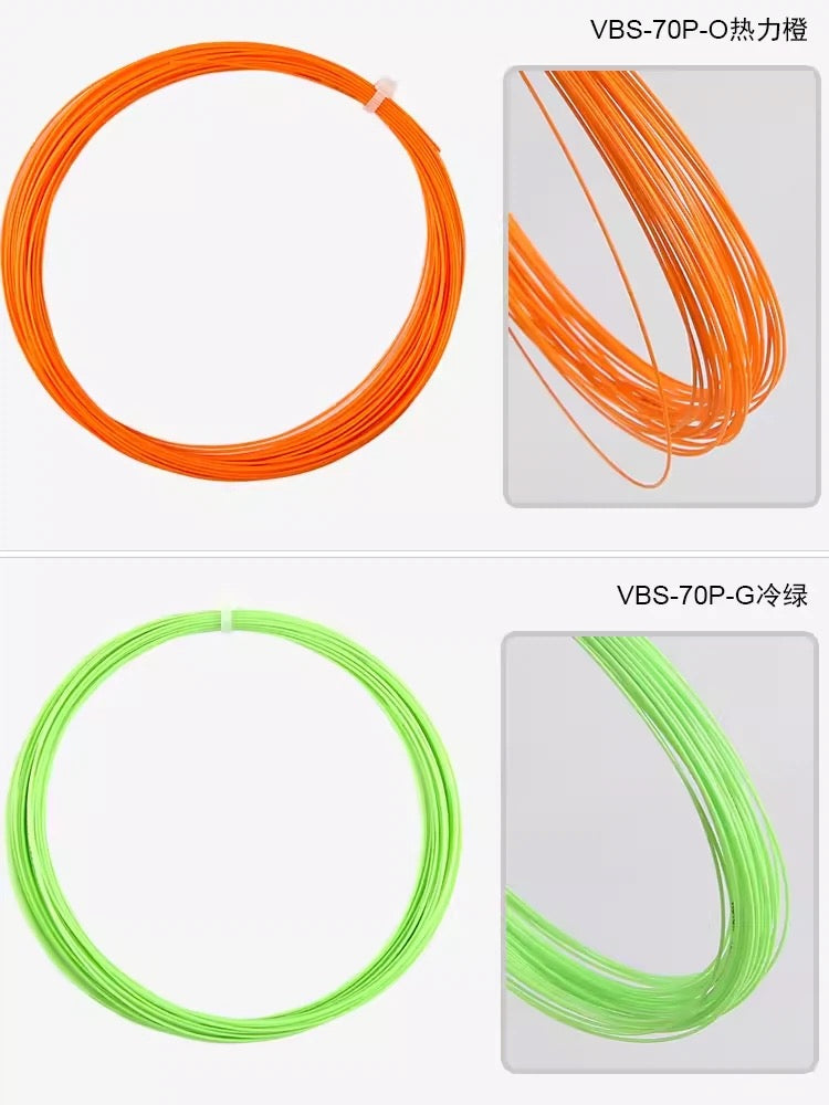 Victor VBS-70 Badminton String