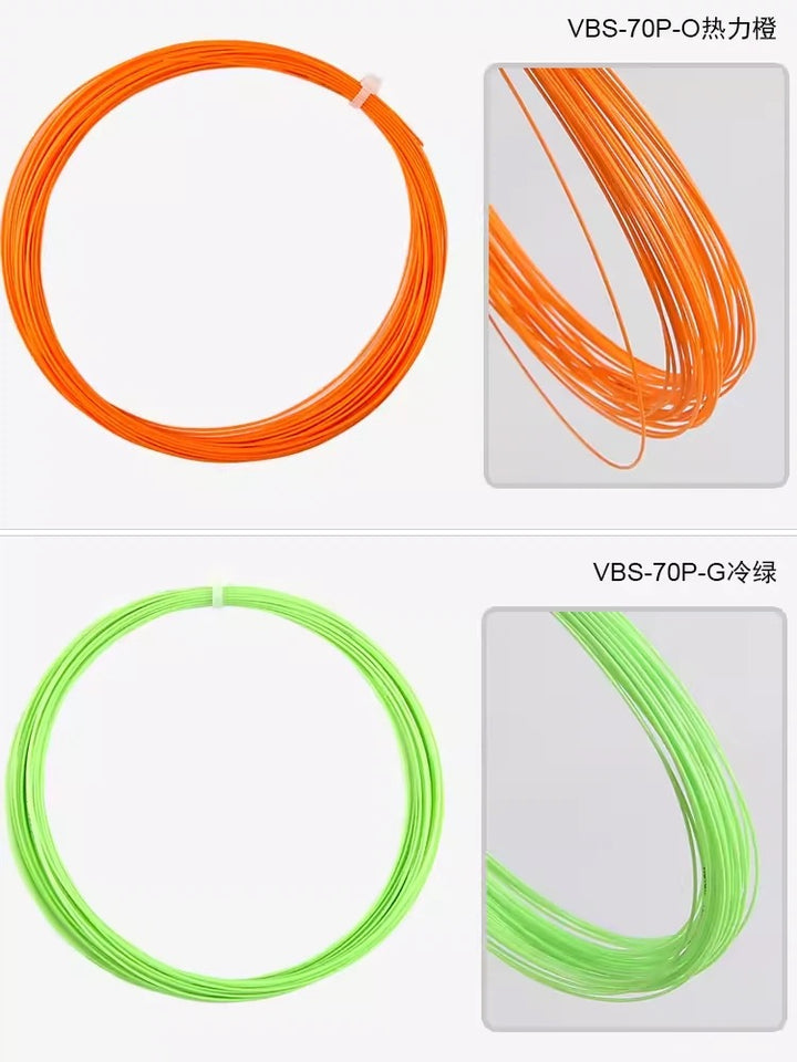 Victor VBS-70 Badminton String