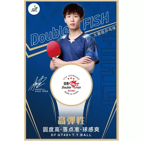 DOUBLE FISH Table Tennis Balls GT40+ ABS 3 Star Ping Pong Ball