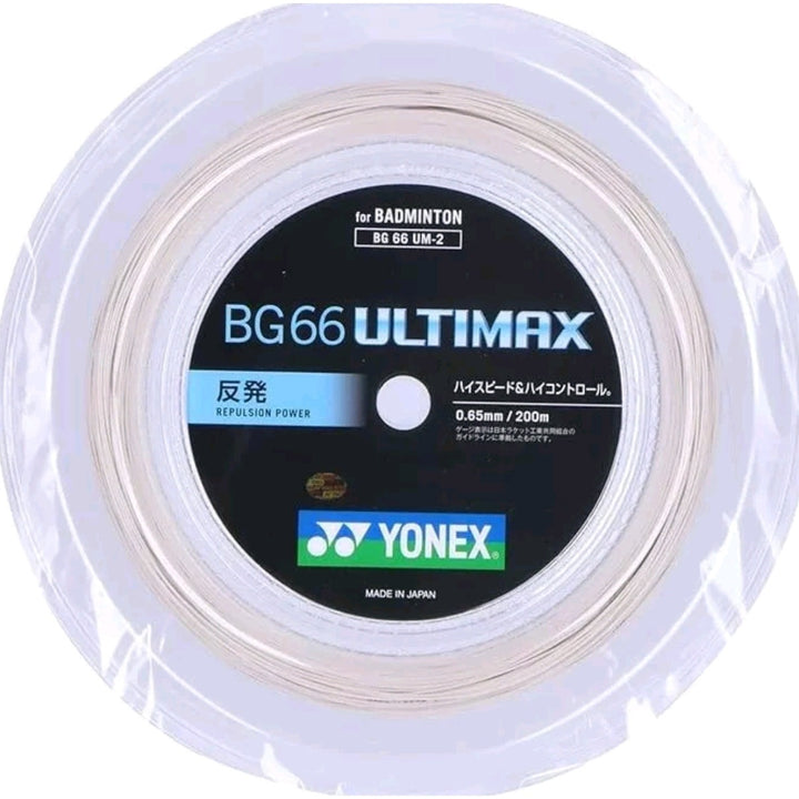 YONEX 66 Ultimax Badminton String (200m Coil) BG66U