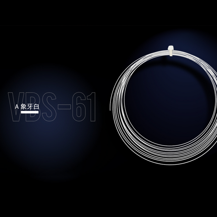 Victor VBS-61 Badminton String