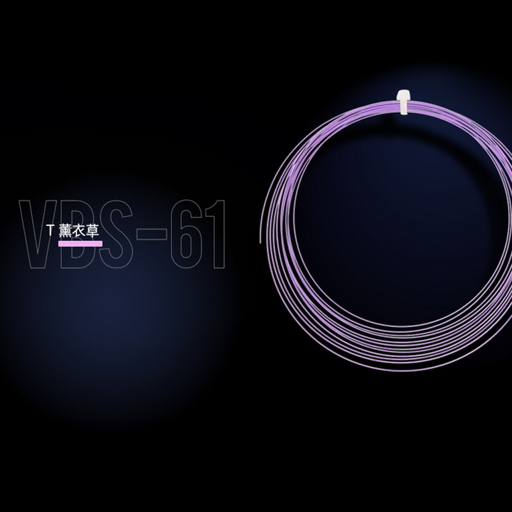 Victor VBS-61 Badminton String