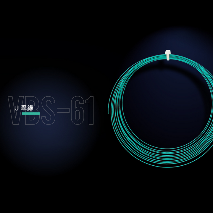 Victor VBS-61 Badminton String