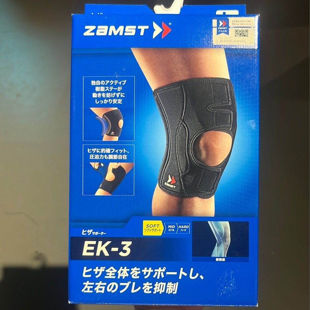ZAMST Open Patella Knee Support EK-3