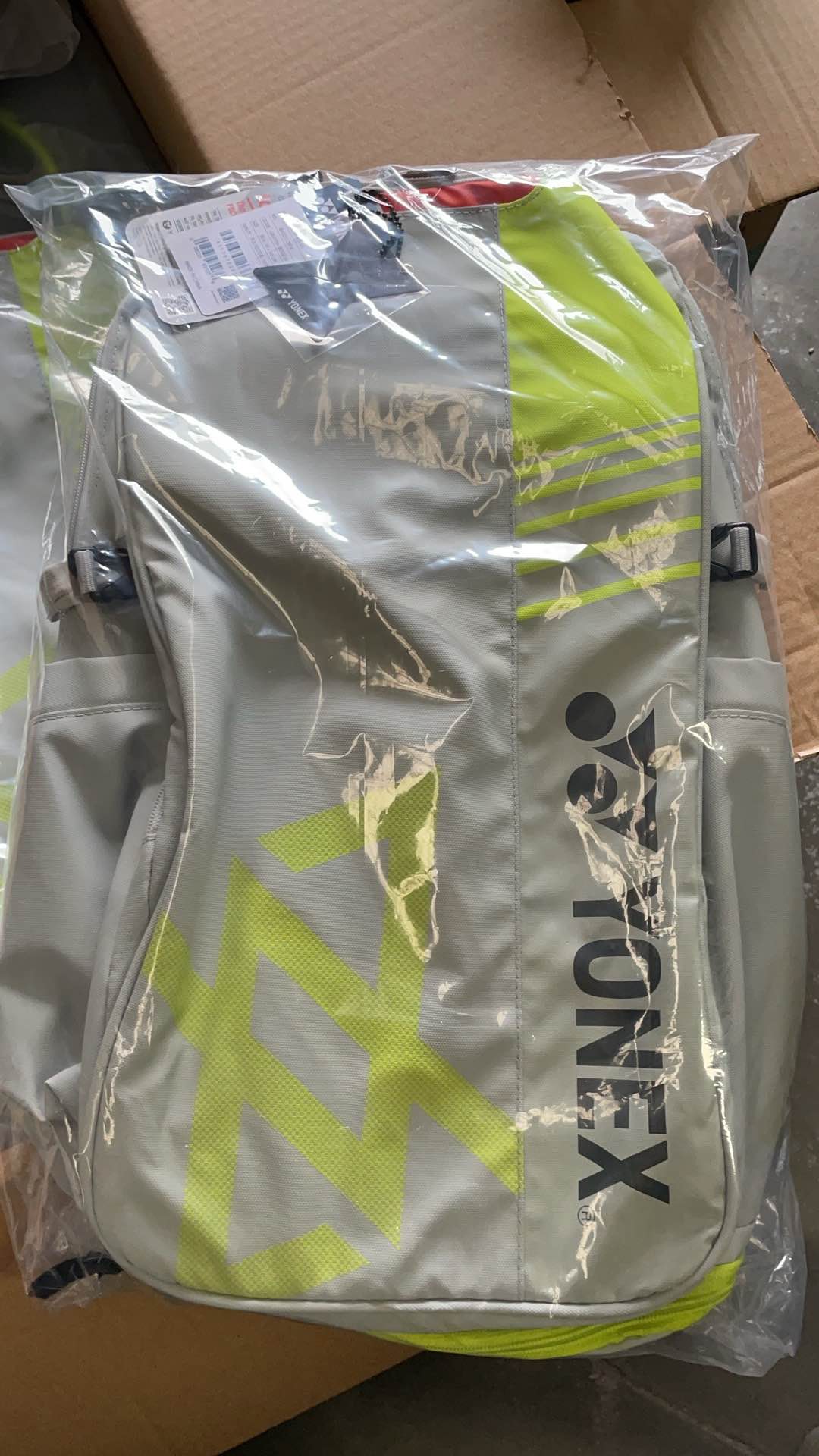 YONEX Club Backpack VA Viktor Axelsen Collection BA52512VEX Grayish Beige