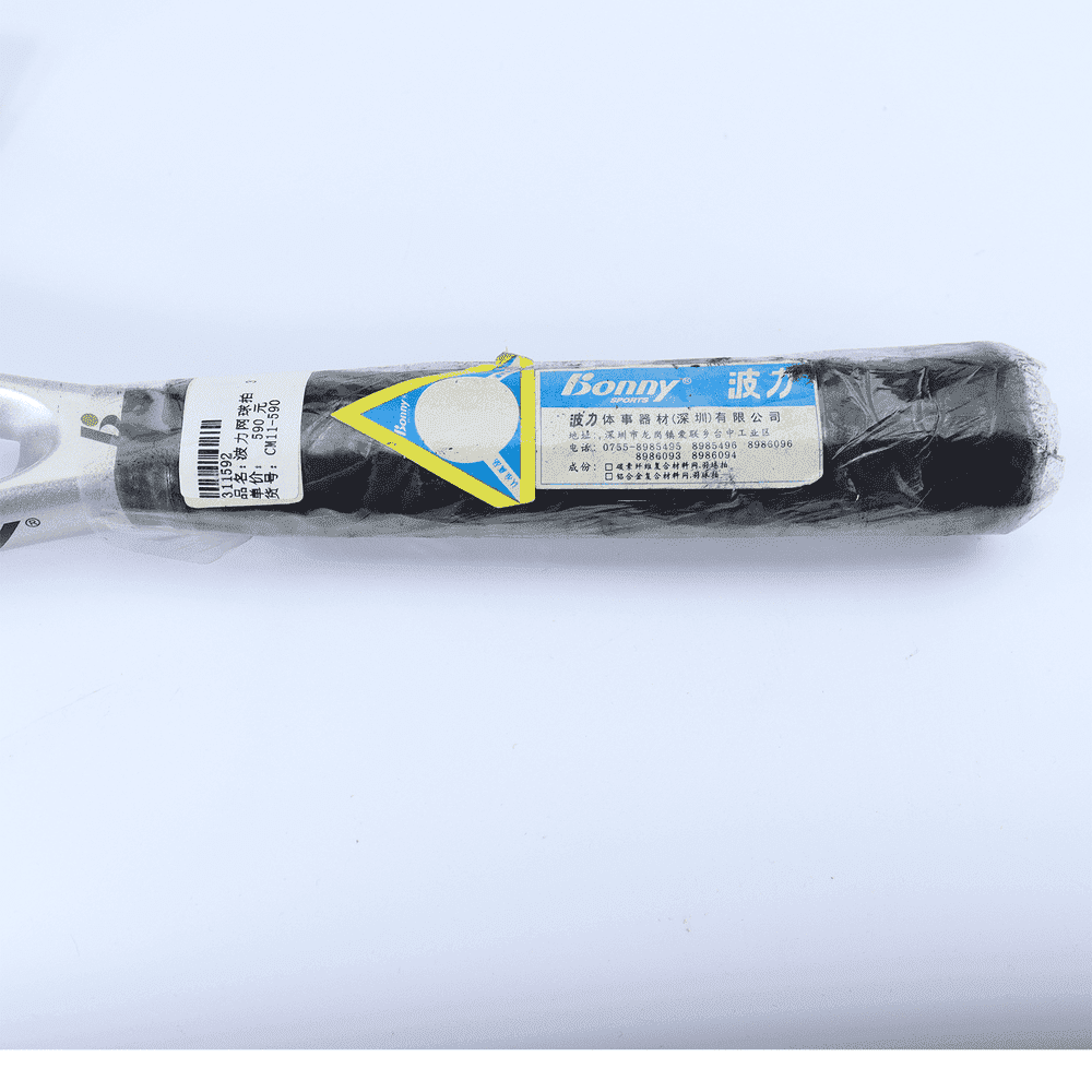 Bonny Oversize Tennis Racquet 285g  (Same Photo Conditon )