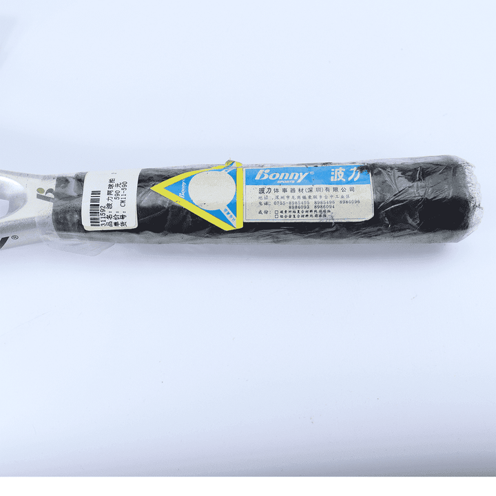 Bonny Oversize Tennis Racquet 285g  (Same Photo Conditon )