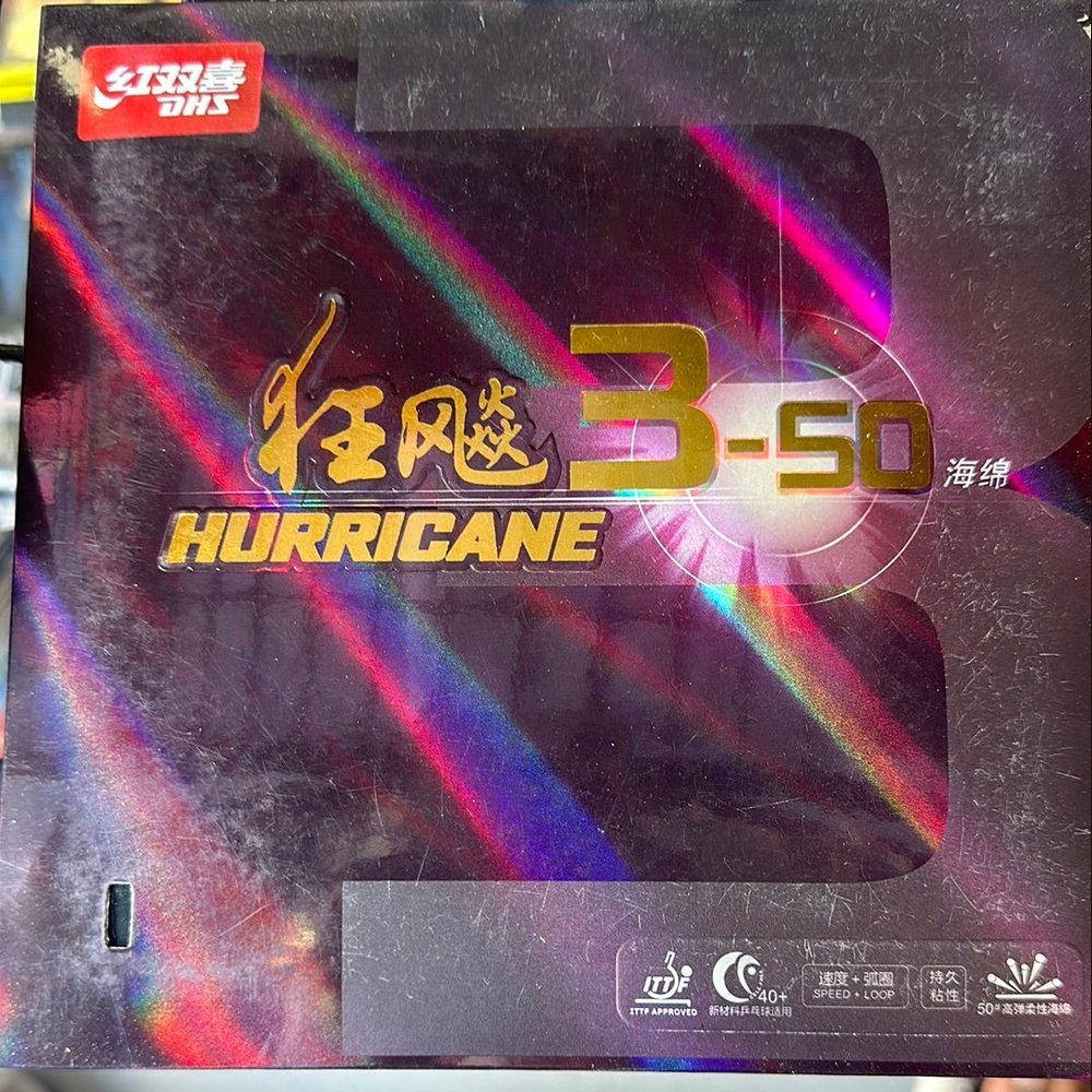 DHS Hurricane 3-50 table tennis rubber