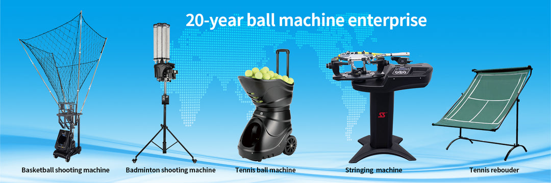 Ball Equipment