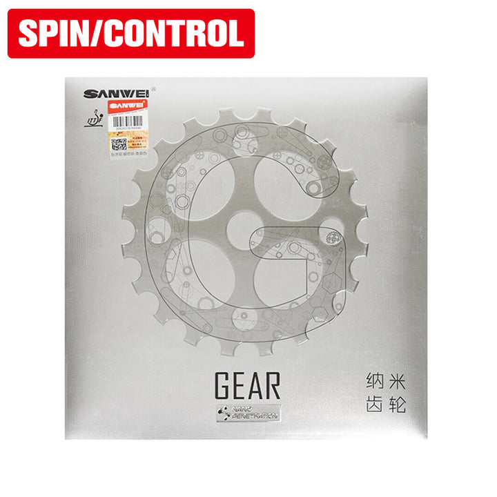 SANWEI GEAR Nano Table Tennis Rubber