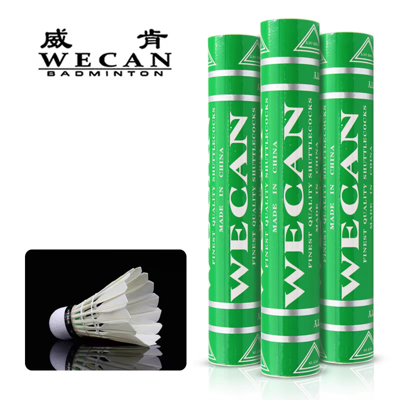 WECAN 12 PCS Green Badminton Goose Feather Badminton Shuttlecock product image - WECAN Badminton Shuttlecock