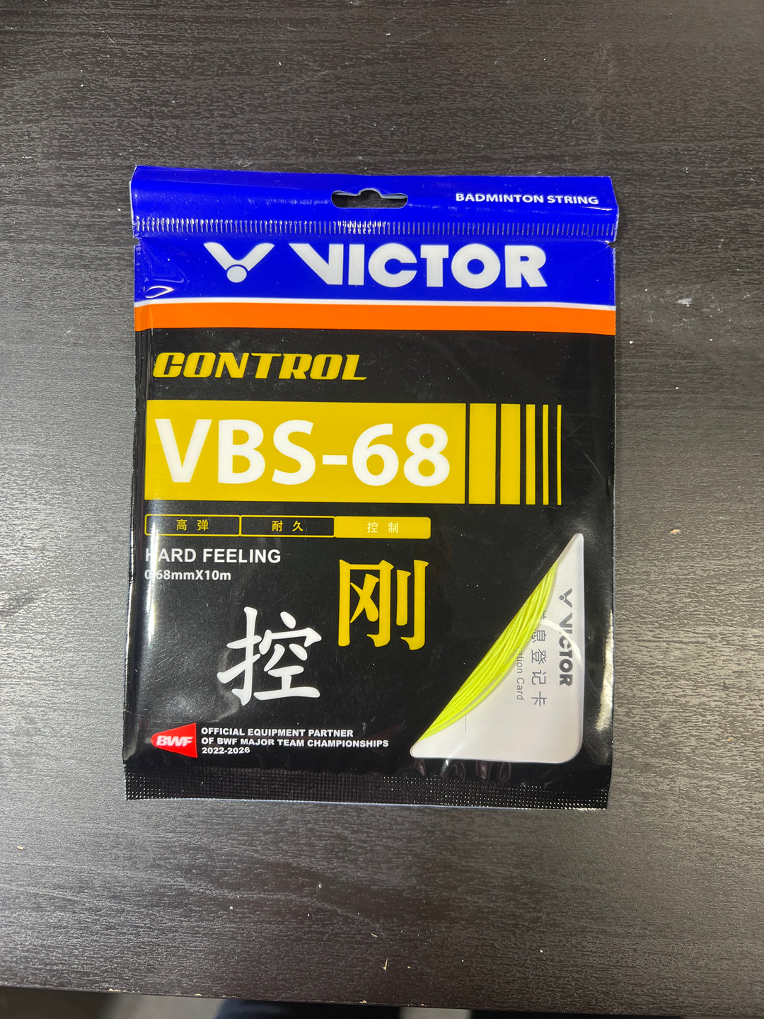 VICTOR VBS - 68 HARD FEELING Badminton String