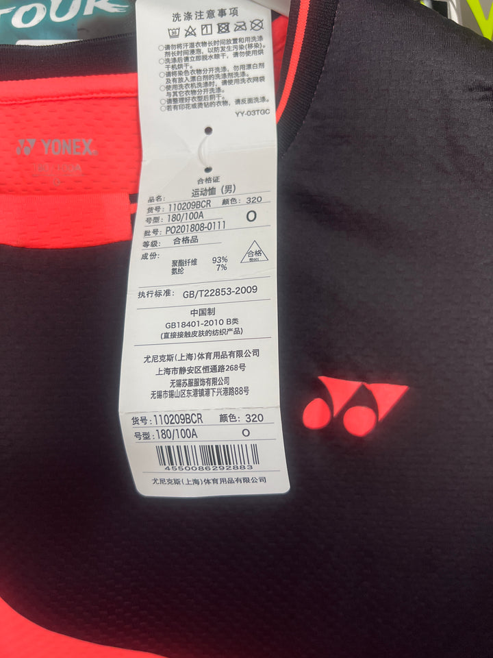 YONEX Badminton Sports Shirt Male O 110209BCR