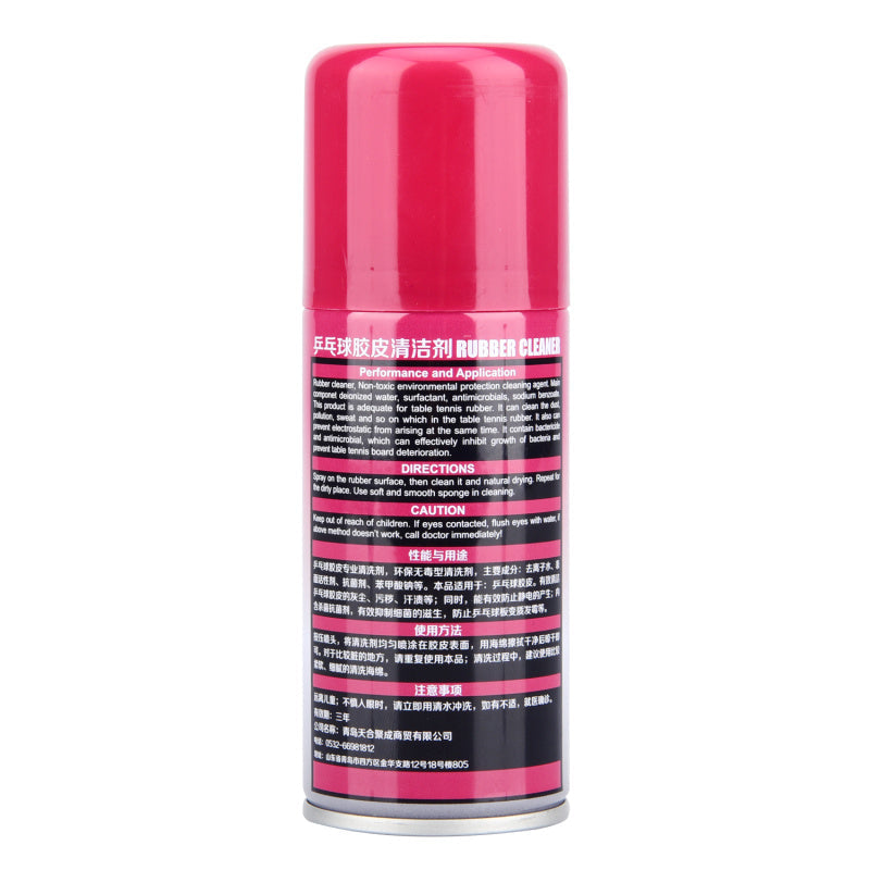 SUNFLEX Table Tennis Racket Cleaner 110ML