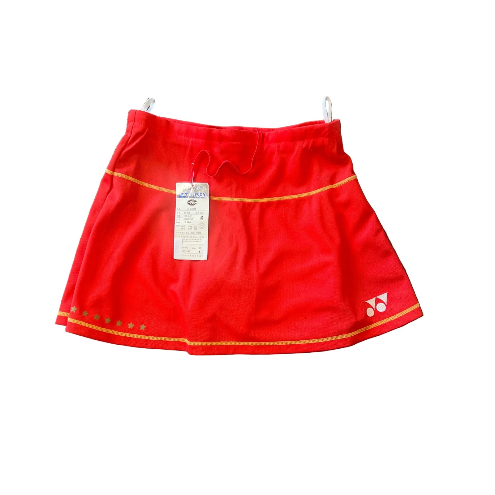 Yonex Badminton Sports Skirt BO-41c Beijing 2008 Olympic Games Competition Attire athletic skirt(ANTIQUES) product image