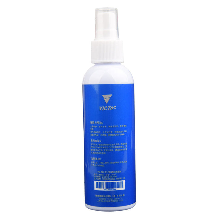 VICTAS Table Tennis Racket Rubber Cleaner 150ml