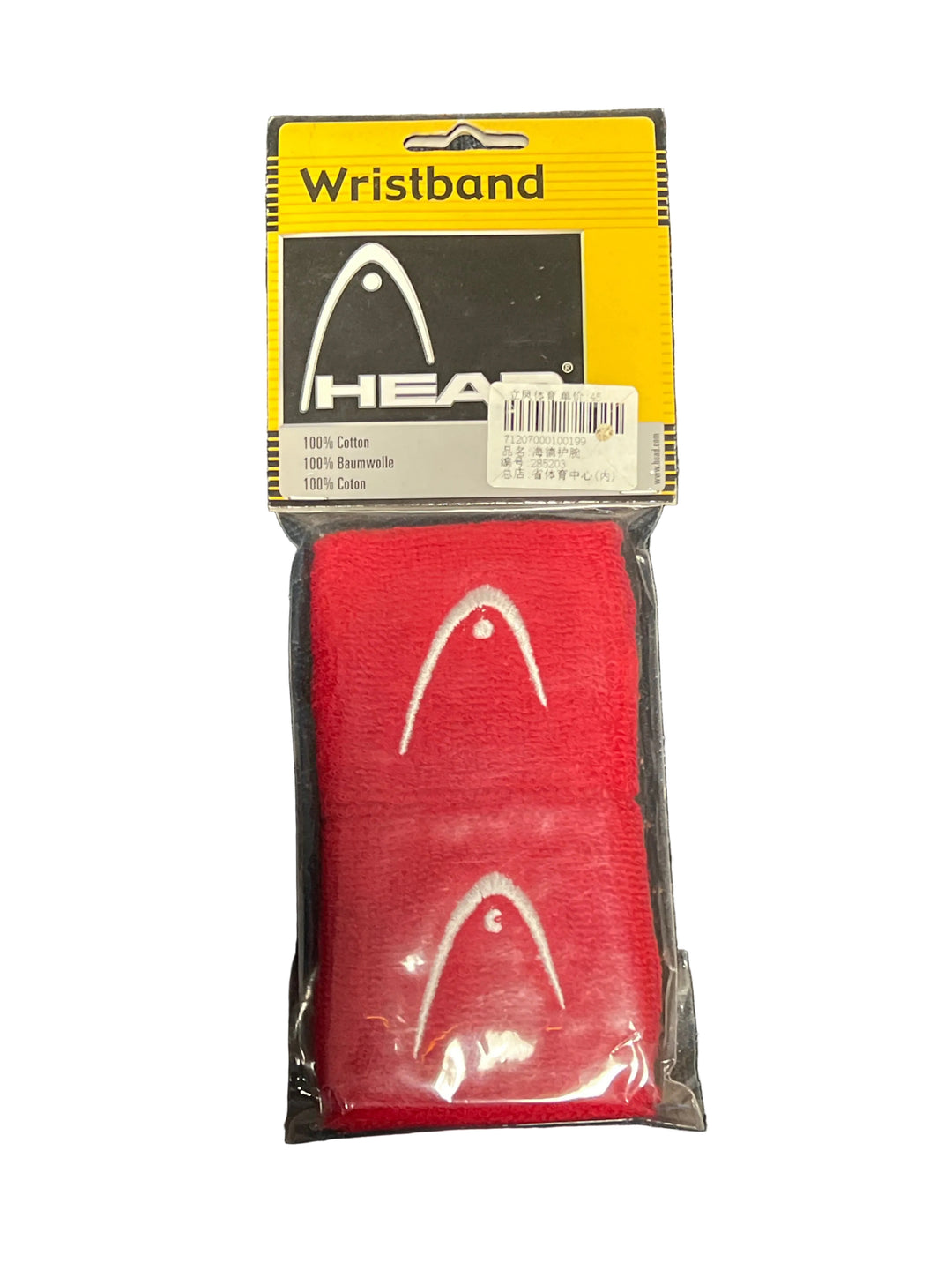 Head Wristband Short/Long Type 100% Cotton