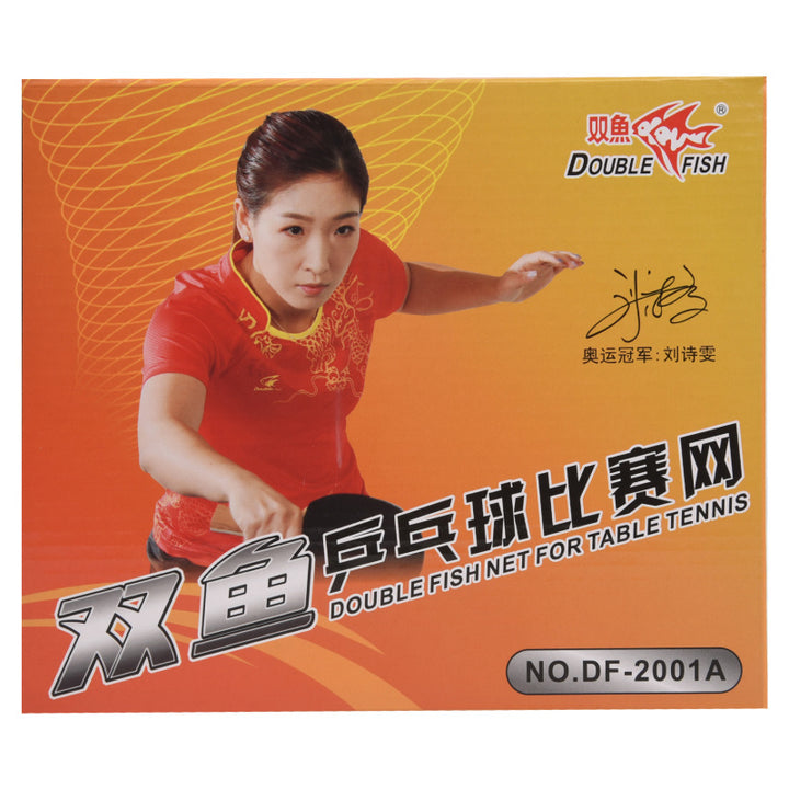 Double Fish Table Tennis Net DF-2001A + Tiang – DF2001A