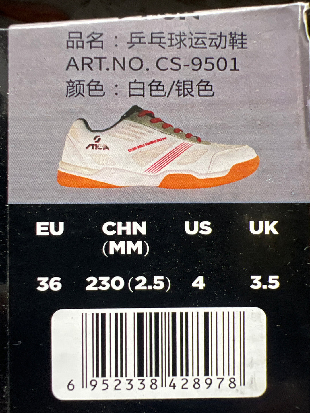 STIGA CS9501 Professional table tennis shoes
