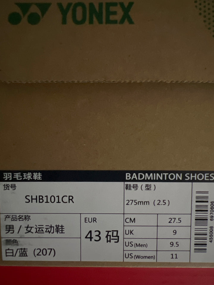 YONEX Badminton Shoes SHB101CR - Power Cushion Beginner - Friendly Stability - White