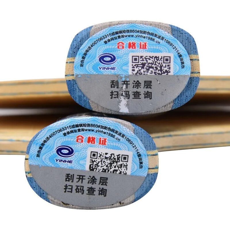 Yinhe ALC Internal Fiber Table Tennis Blade