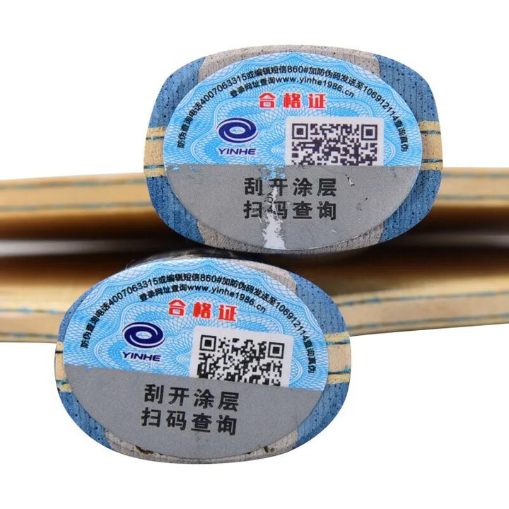 Yinhe ALC Internal Fiber Table Tennis Blade