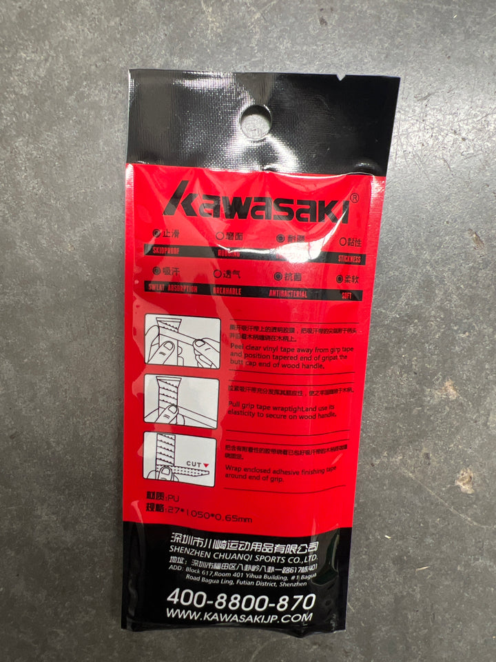 KAWASAKI Over Grip Slipfreegrip