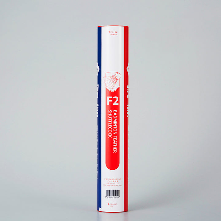 Ling Mei 12 PCS F2 Badminton Goose Feather Badminton Shuttlecock