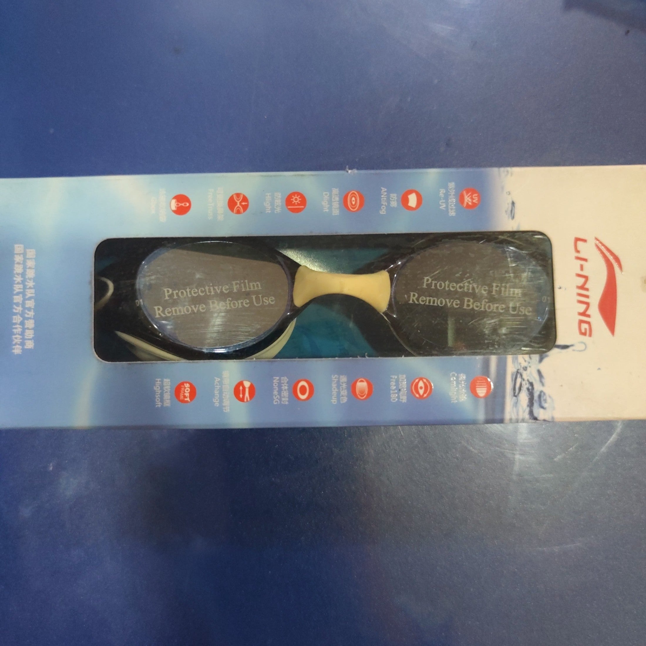 Li Ning Sport Swimming Goggles ASJJ004-2 – SP x SPORT
