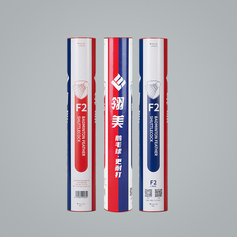 Ling Mei 12 PCS F2 Badminton Goose Feather Badminton Shuttlecock
