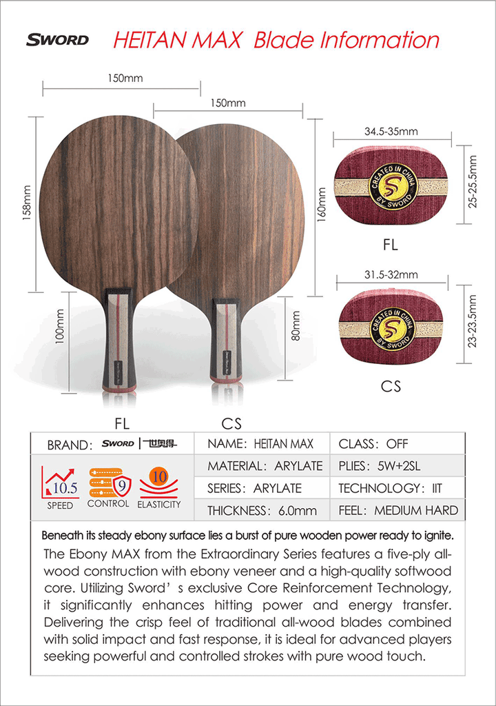 Sword Extraordinary Series Ebony MAX Table Tennis Blade