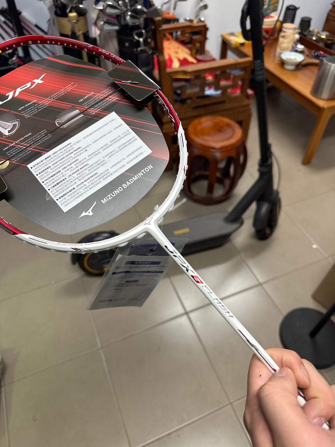 Mizuno JPX 8 Flash Badminton Racket 5UG5 (73MTB00008)