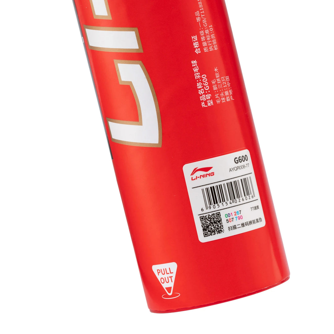 Li Ning 12 PCS G600 Badminton Goose Feather Badminton Shuttlecock