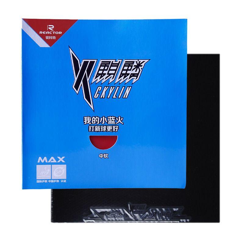 Reactor CKYLIN Table Tennis Rubber - Red product image - REACTOR table tennis rubber