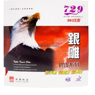 Tibhar Friendship/729 563 Table Tennis Single Rubber Medium Pimples - Red product image - Tibhar table tennis rubber