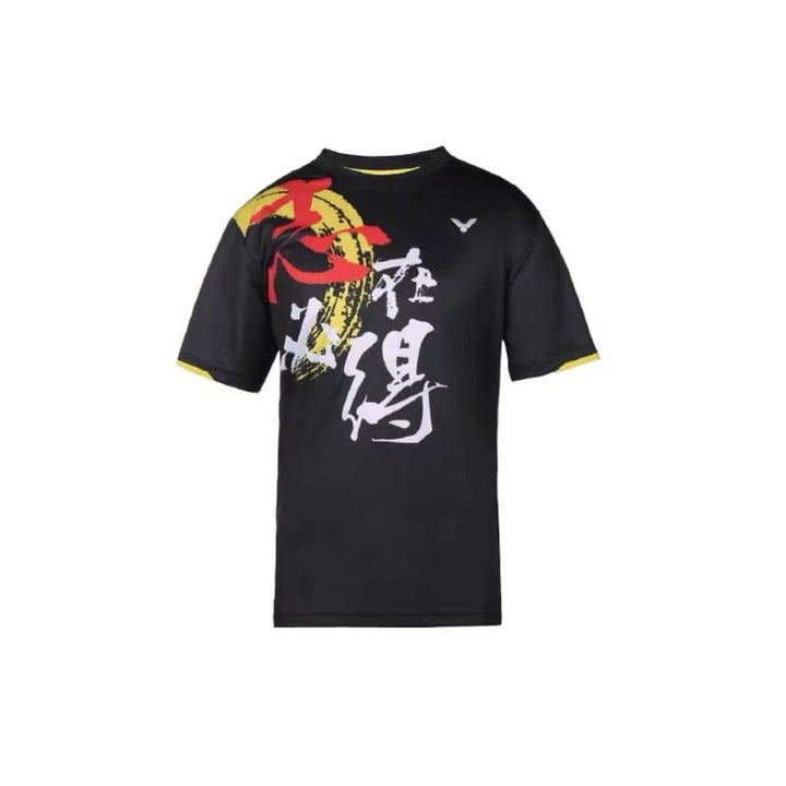 VICTOR Sports Short Sleeve T-6021C