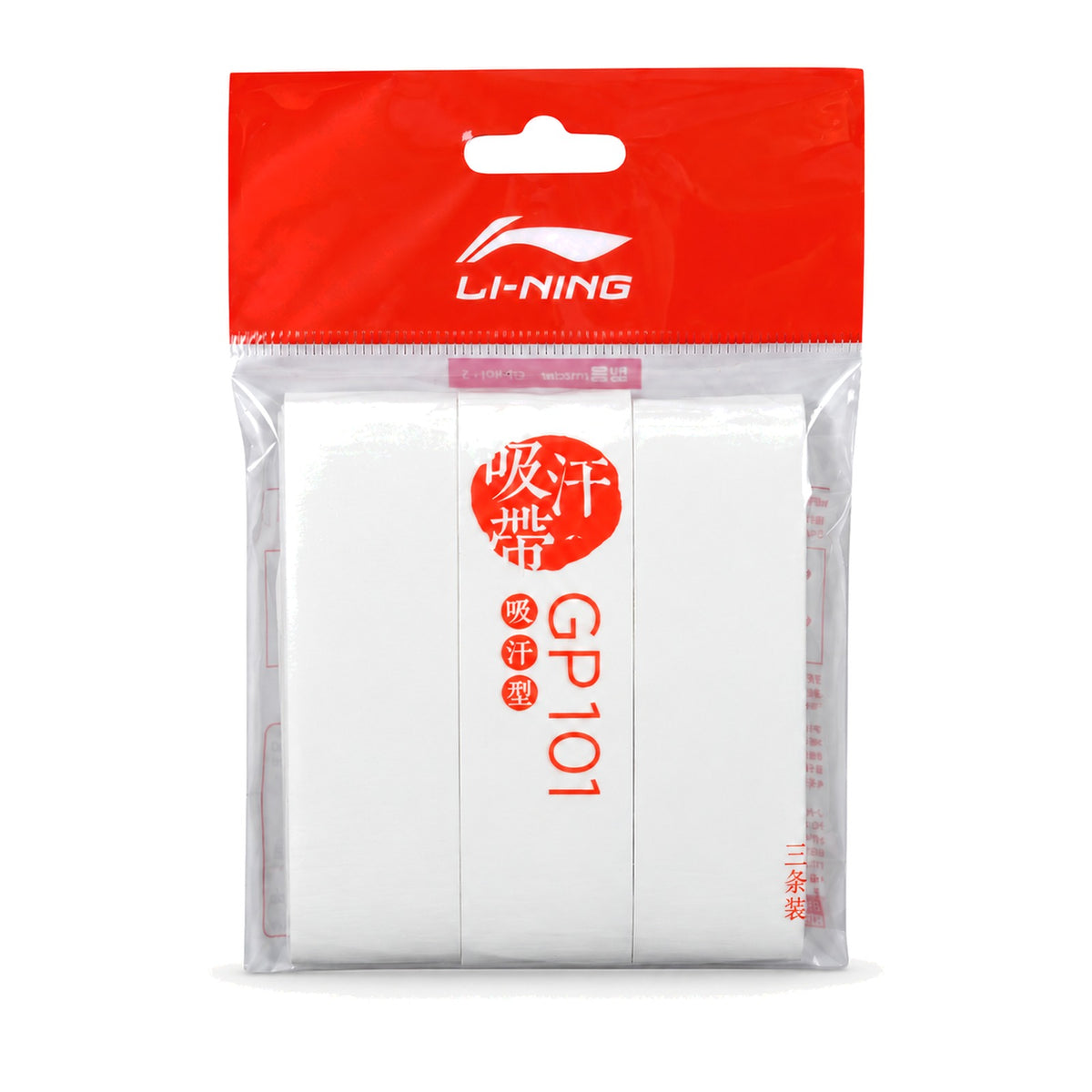 Li-Ning GP101 Badminton Overgrip - 3-Pack - GP101 Badminton Overgrip - 3-Pack 主图 01