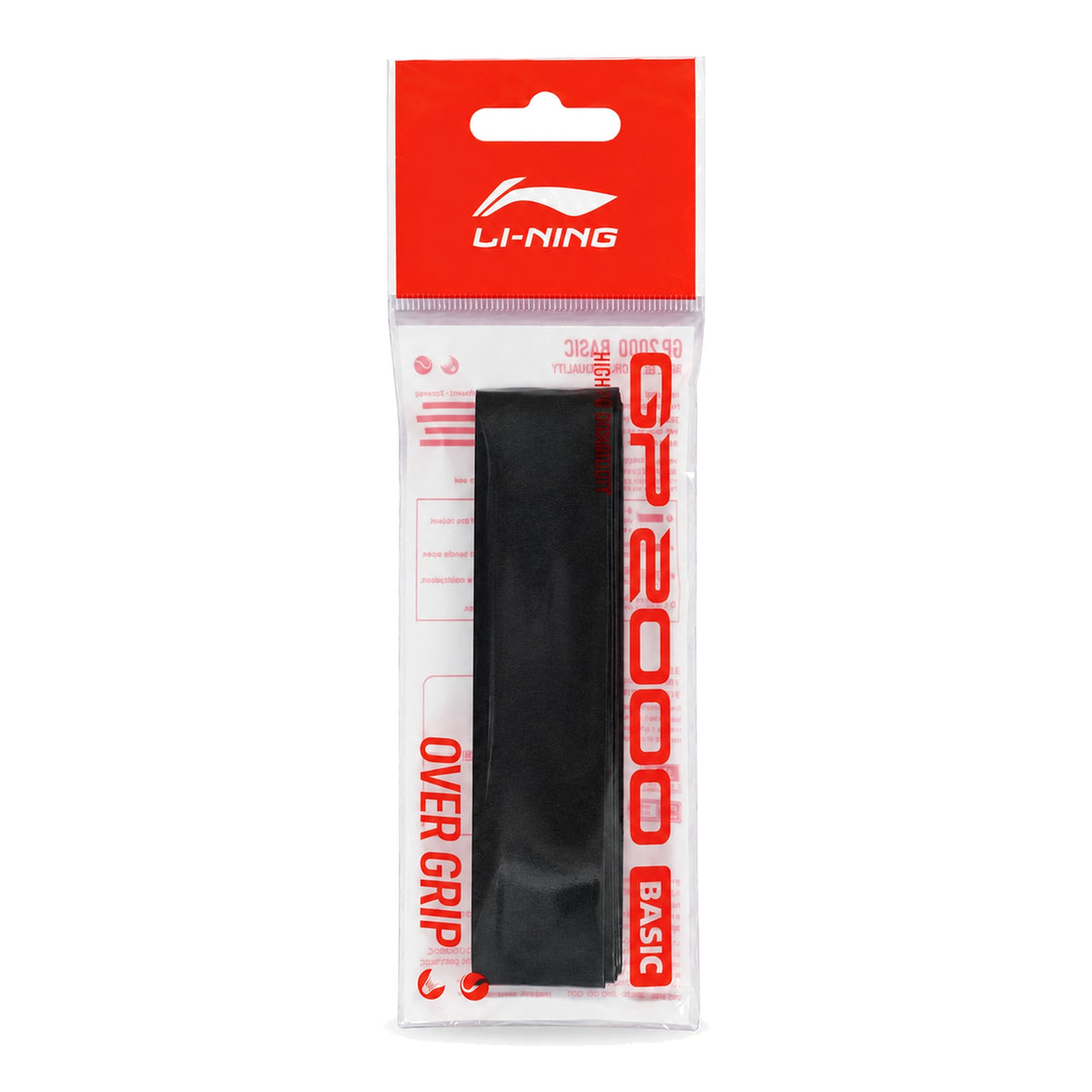 Li-Ning GP2000 Basic Badminton Overgrip - Single - GP2000 Basic Badminton Overgrip - Single 主图 01
