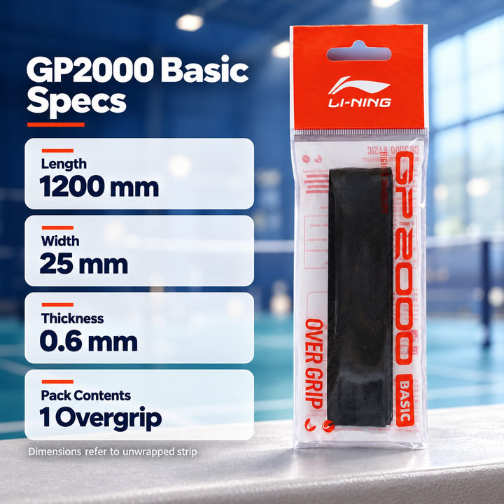 Li-Ning GP2000 Basic Badminton Overgrip - Single - GP2000 Basic Badminton Overgrip - Single 规格图 05