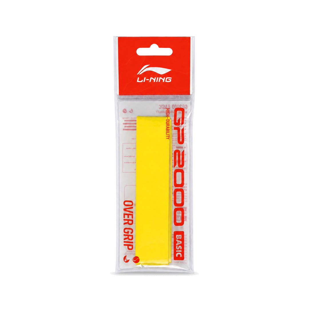 Li-Ning GP2000 Basic Badminton Overgrip - Single - GP2000 Basic Badminton Overgrip - Single 颜色 Bright Lemon Yellow ASJV029 3 17